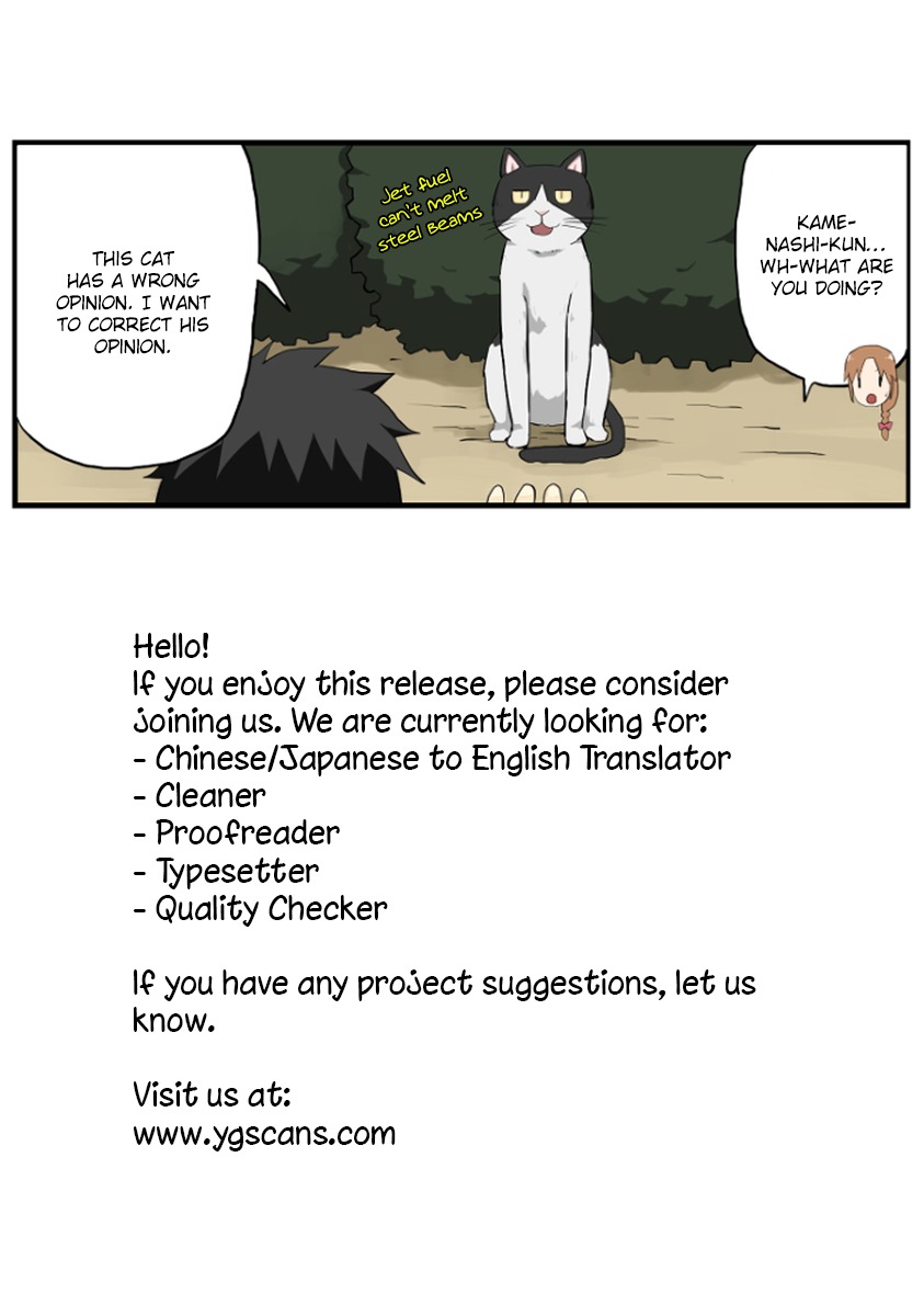Hinmin Choujin Kanenashi-kun Chapter 5 page 15 - Chapter 5