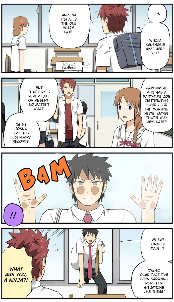 Hinmin Choujin Kanenashi-kun Chapter 5 page 4 - Chapter 5