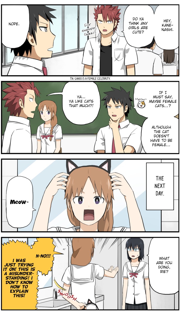 Hinmin Choujin Kanenashi-kun Chapter 5 page 5 - Chapter 5