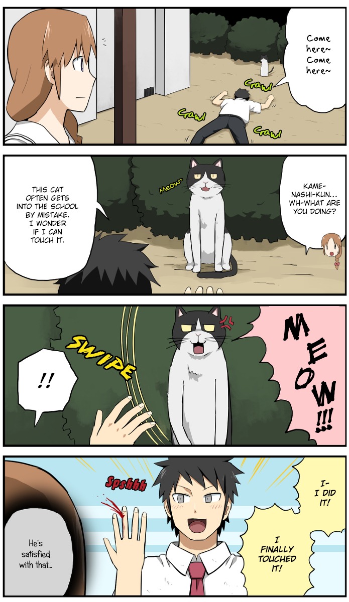 Hinmin Choujin Kanenashi-kun Chapter 5 page 6 - Chapter 5