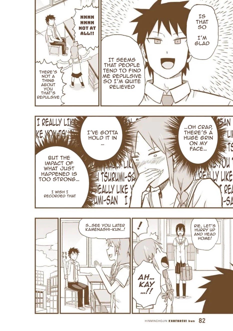 Hinmin Choujin Kanenashi-kun Chapter 6.5 page 3 - Chapter 6.5: Short Manga 1