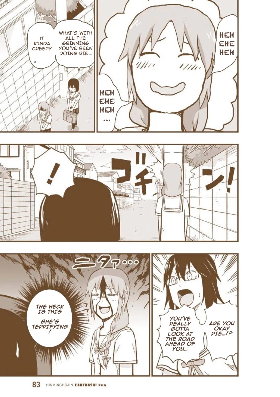 Hinmin Choujin Kanenashi-kun Chapter 6.5 page 4 - Chapter 6.5: Short Manga 1