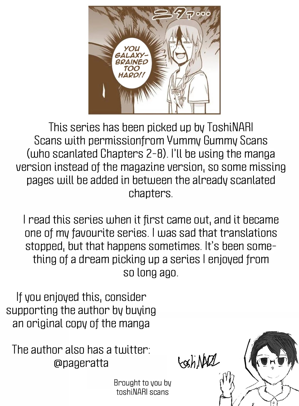Hinmin Choujin Kanenashi-kun Chapter 6.5 page 5 - Chapter 6.5: Short Manga 1