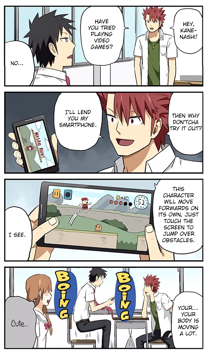 Hinmin Choujin Kanenashi-kun Chapter 6 page 12 - Chapter 6