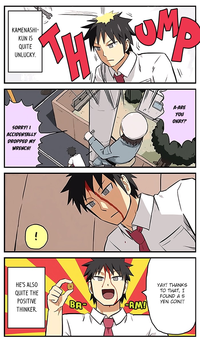 Hinmin Choujin Kanenashi-kun Chapter 6 page 3 - Chapter 6