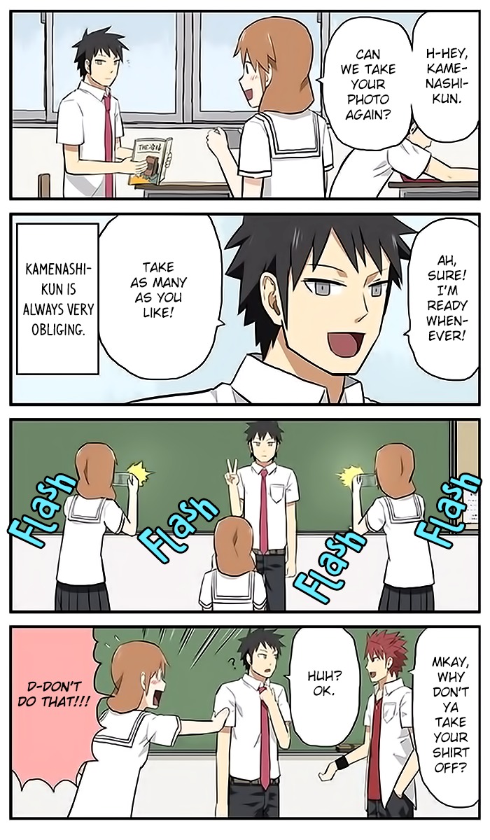 Hinmin Choujin Kanenashi-kun Chapter 6 page 4 - Chapter 6