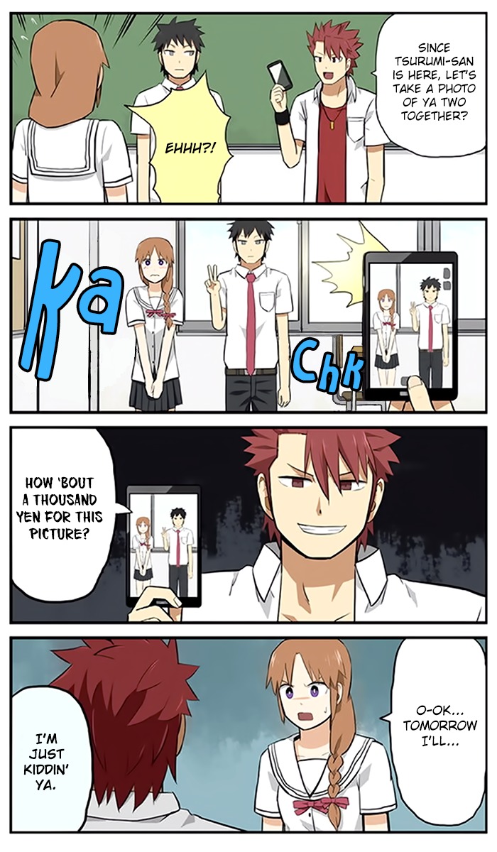 Hinmin Choujin Kanenashi-kun Chapter 6 page 5 - Chapter 6