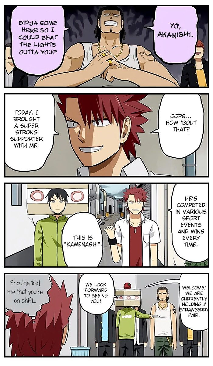 Hinmin Choujin Kanenashi-kun Chapter 6 page 6 - Chapter 6