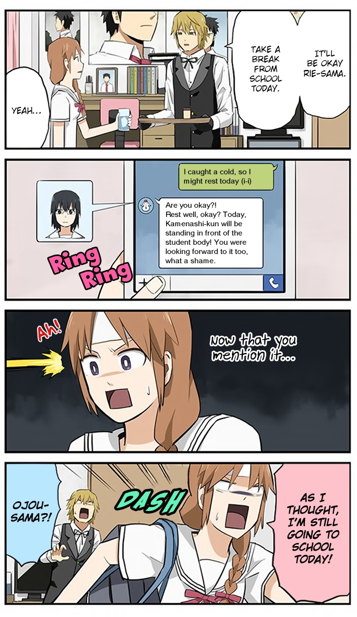 Hinmin Choujin Kanenashi-kun Chapter 7 page 10 - Chapter 7