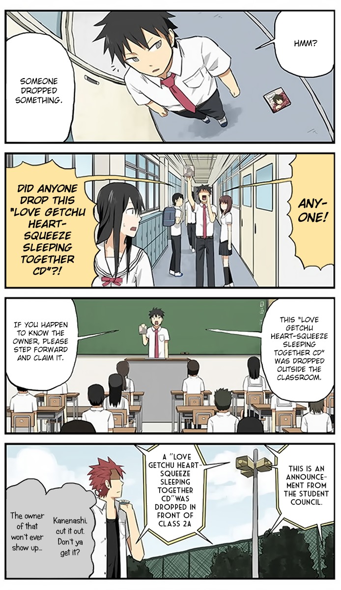 Hinmin Choujin Kanenashi-kun Chapter 7 page 3 - Chapter 7