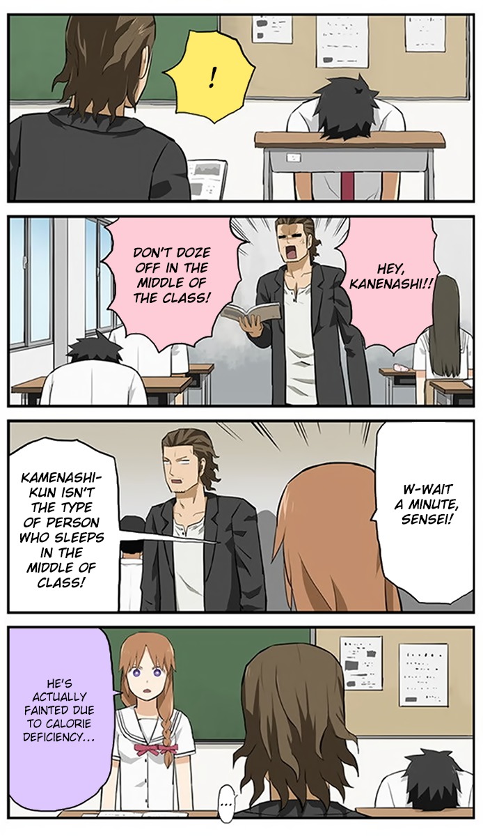 Hinmin Choujin Kanenashi-kun Chapter 7 page 4 - Chapter 7
