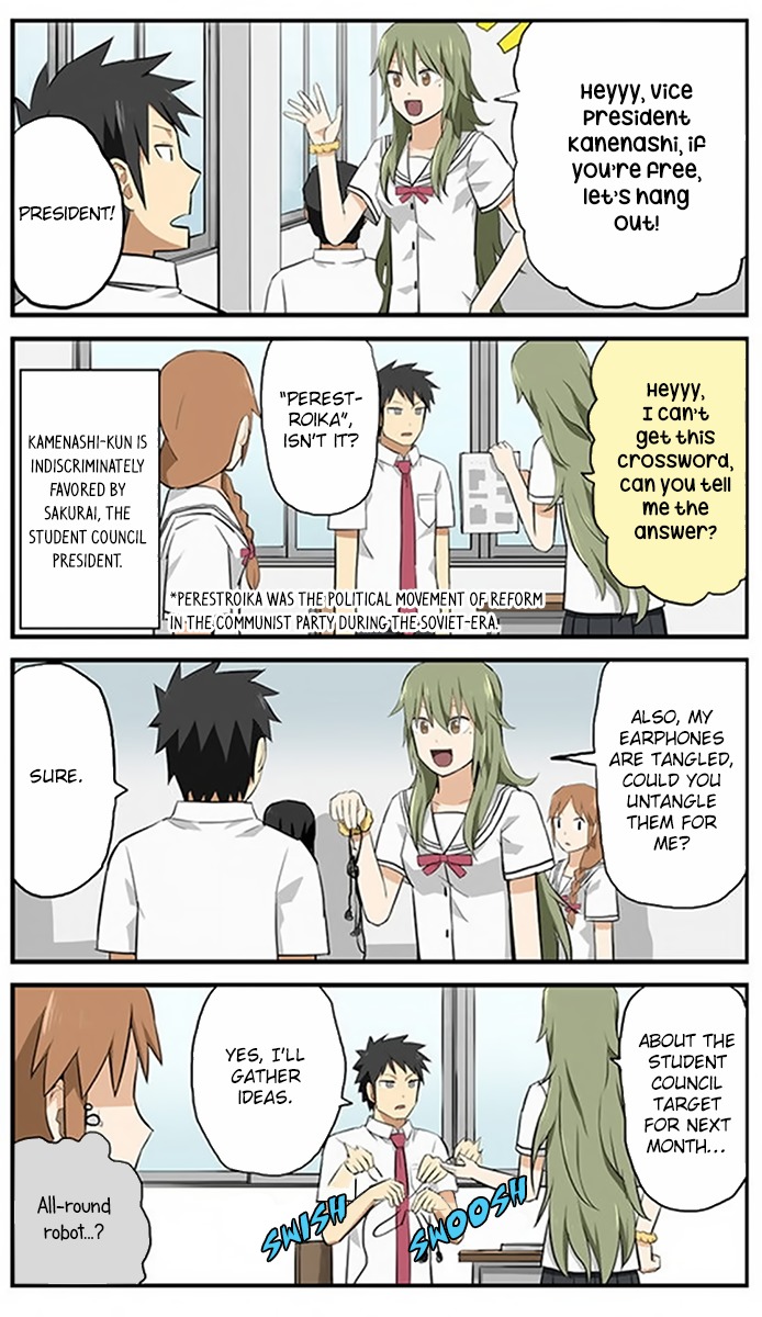 Hinmin Choujin Kanenashi-kun Chapter 7 page 6 - Chapter 7