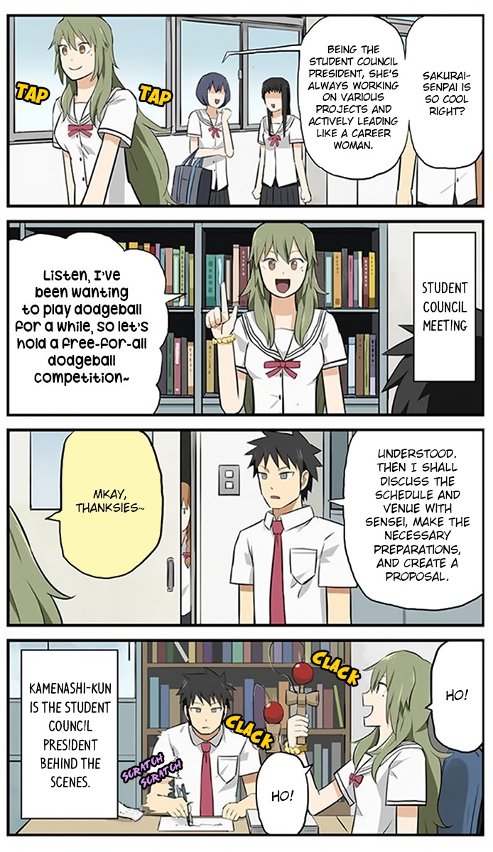 Hinmin Choujin Kanenashi-kun Chapter 7 page 8 - Chapter 7