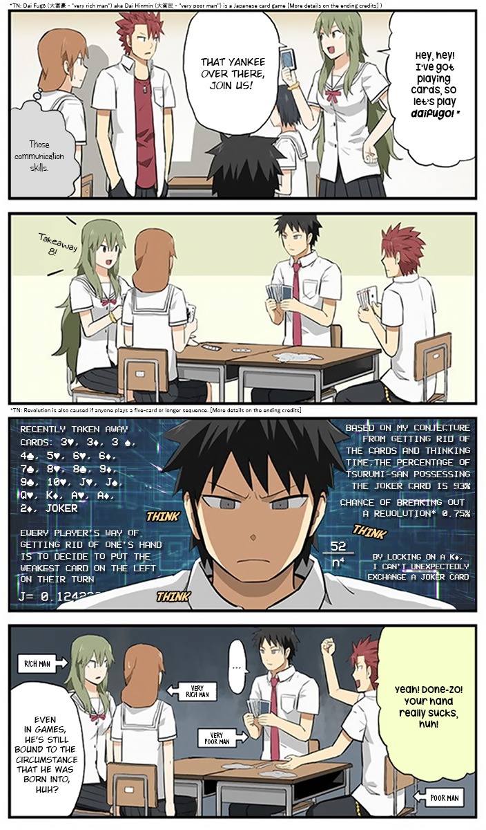 Hinmin Choujin Kanenashi-kun Chapter 8 page 11 - Chapter 8