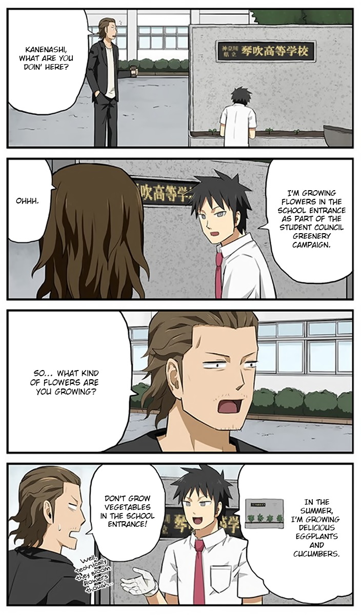 Hinmin Choujin Kanenashi-kun Chapter 8 page 4 - Chapter 8