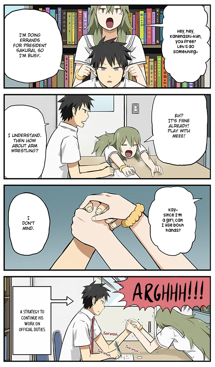 Hinmin Choujin Kanenashi-kun Chapter 8 page 7 - Chapter 8