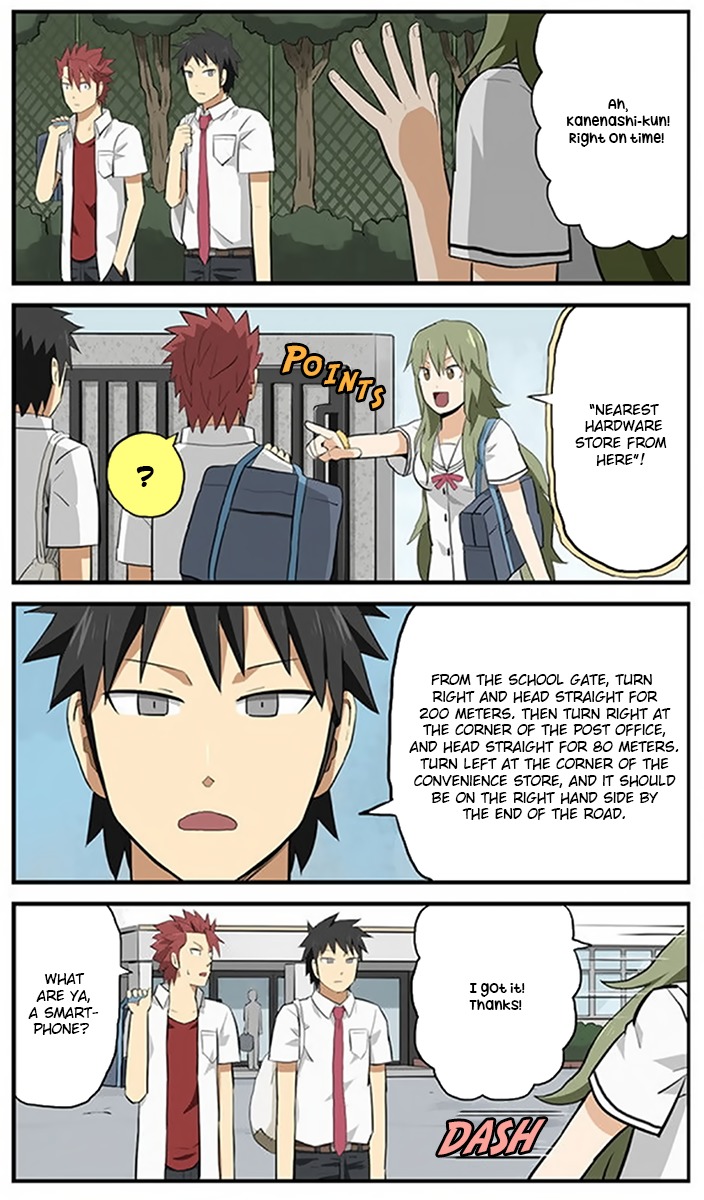 Hinmin Choujin Kanenashi-kun Chapter 8 page 8 - Chapter 8