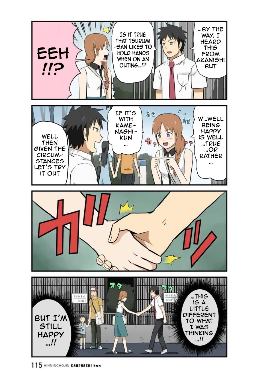 Hinmin Choujin Kanenashi-kun Chapter 9 page 10 - Chapter 9