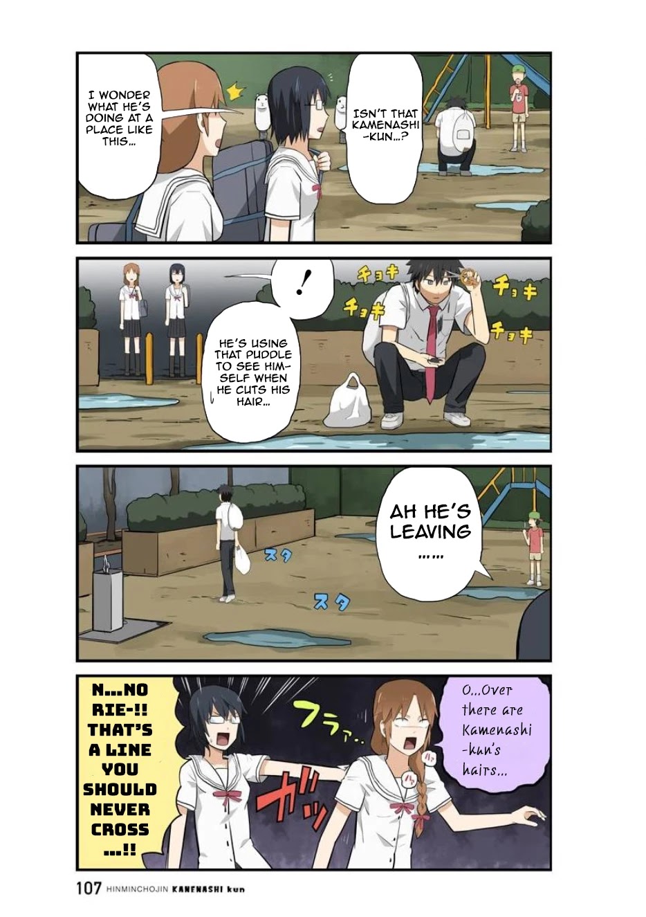 Hinmin Choujin Kanenashi-kun Chapter 9 page 2 - Chapter 9