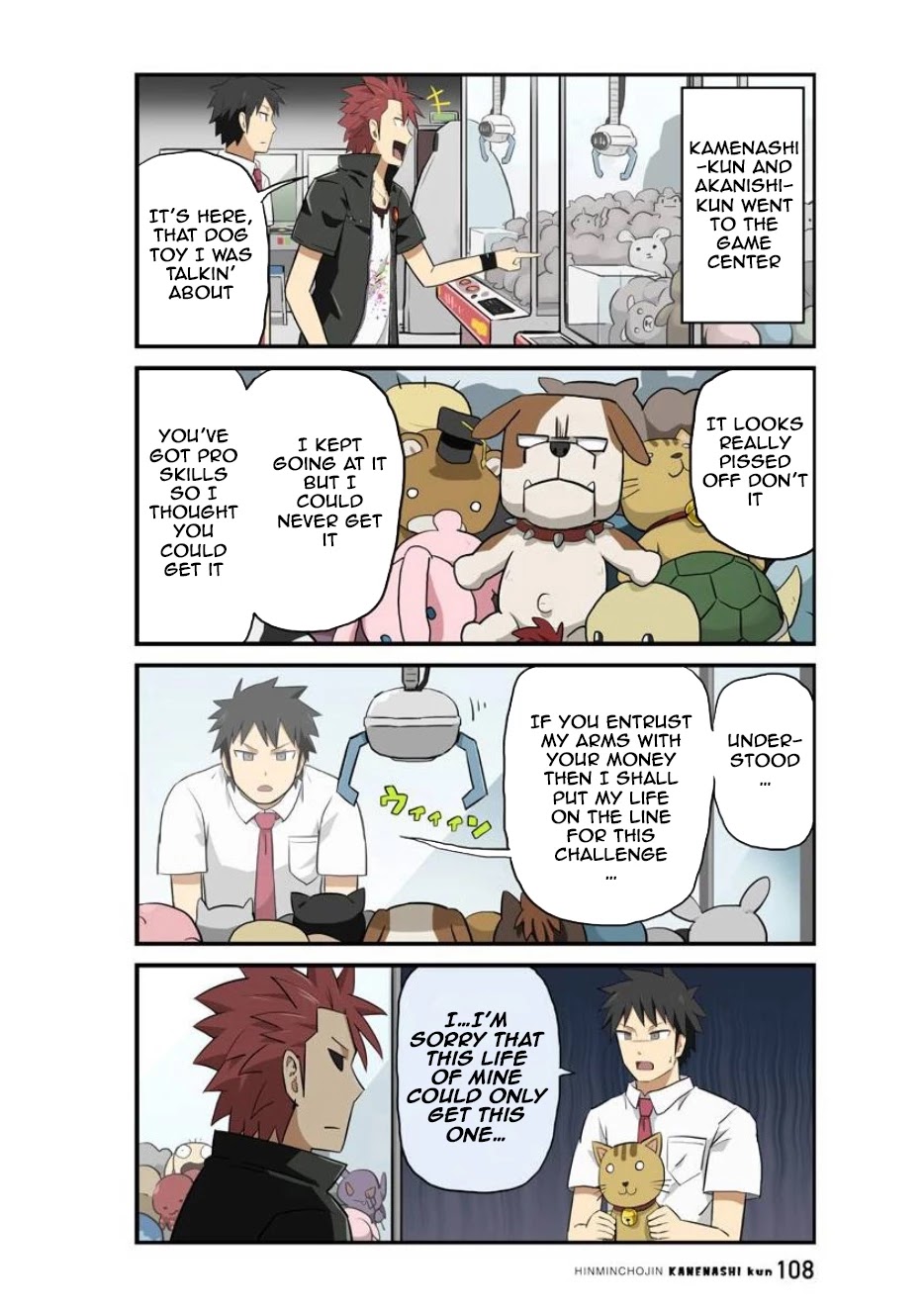 Hinmin Choujin Kanenashi-kun Chapter 9 page 3 - Chapter 9