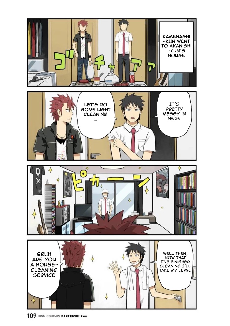 Hinmin Choujin Kanenashi-kun Chapter 9 page 4 - Chapter 9