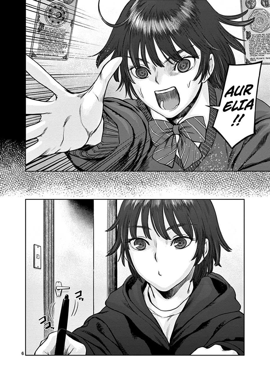 Hinmin, Seihitsu, Daifugou Chapter 1 page 10 - Chapter 1