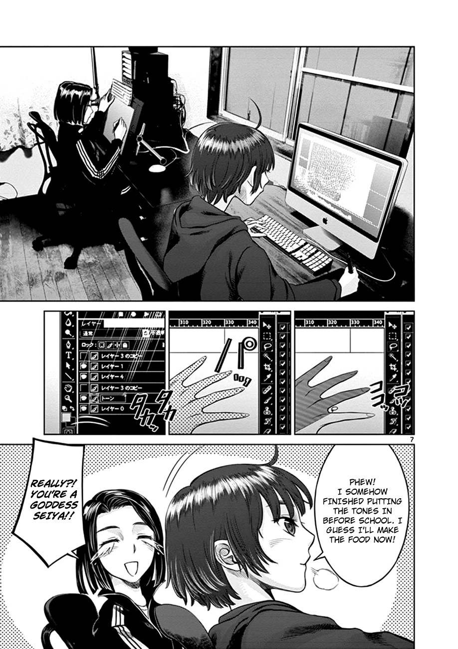 Hinmin, Seihitsu, Daifugou Chapter 1 page 11 - Chapter 1