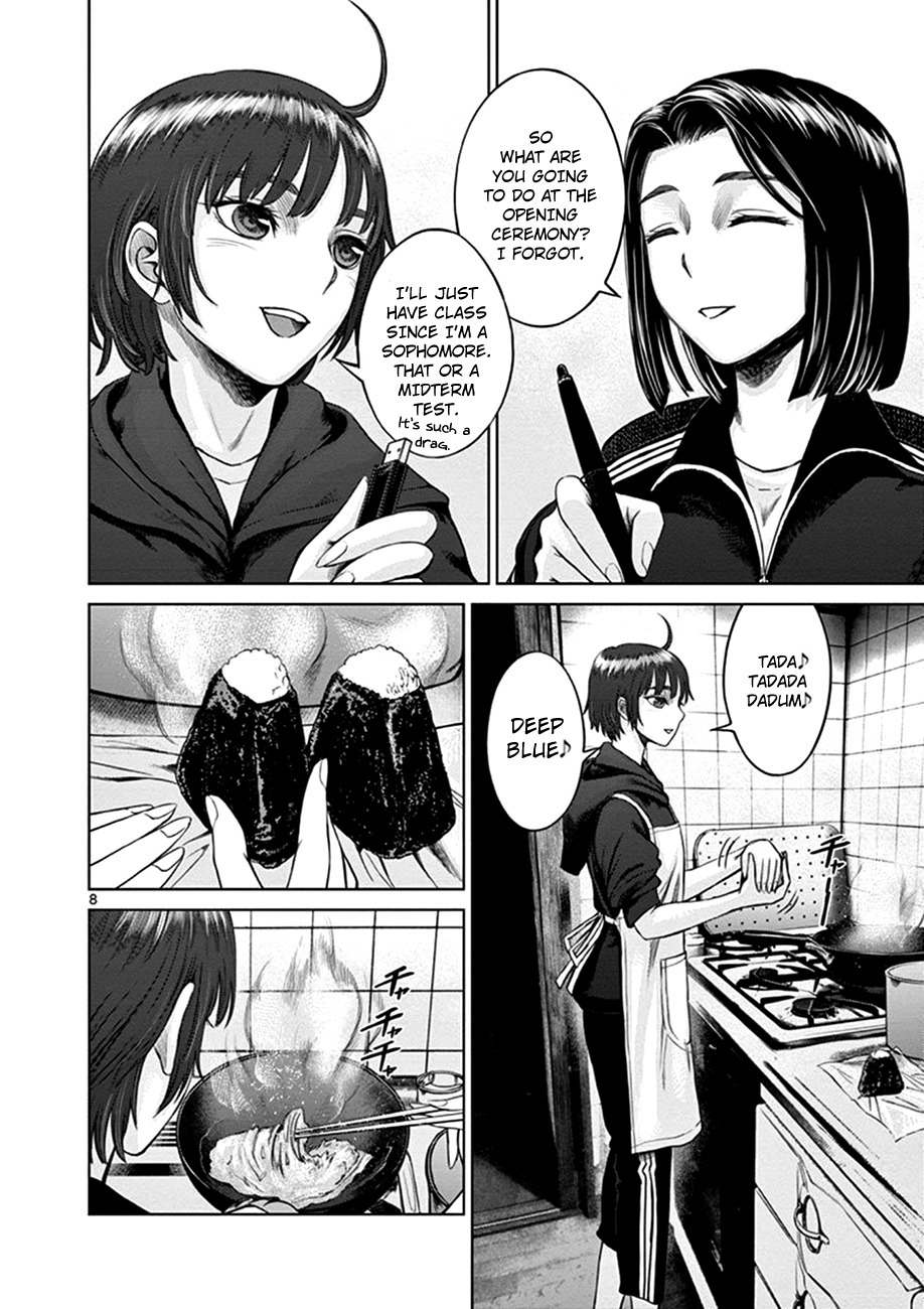 Hinmin, Seihitsu, Daifugou Chapter 1 page 12 - Chapter 1