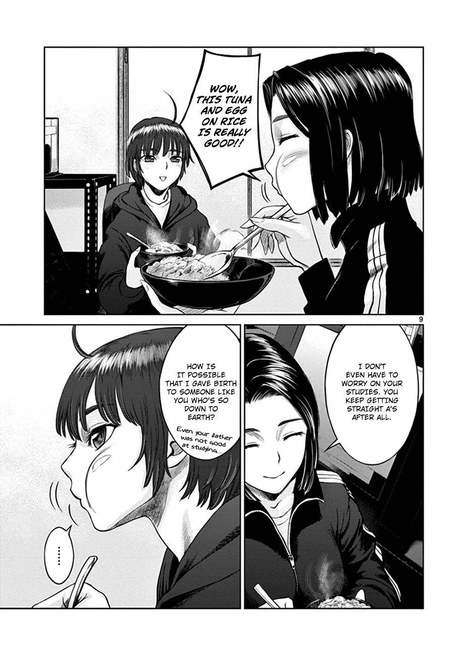 Hinmin, Seihitsu, Daifugou Chapter 1 page 13 - Chapter 1