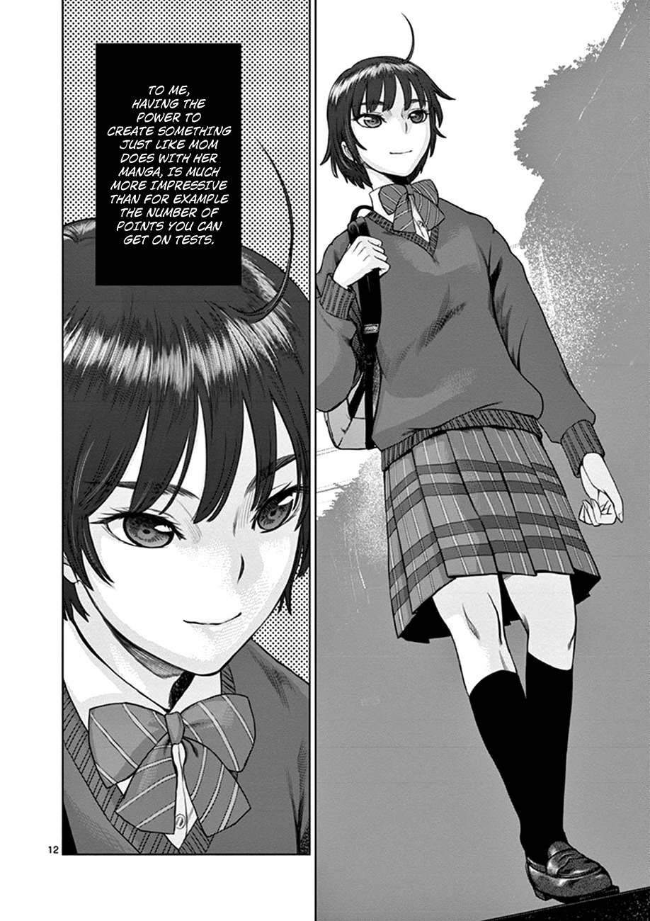 Hinmin, Seihitsu, Daifugou Chapter 1 page 16 - Chapter 1