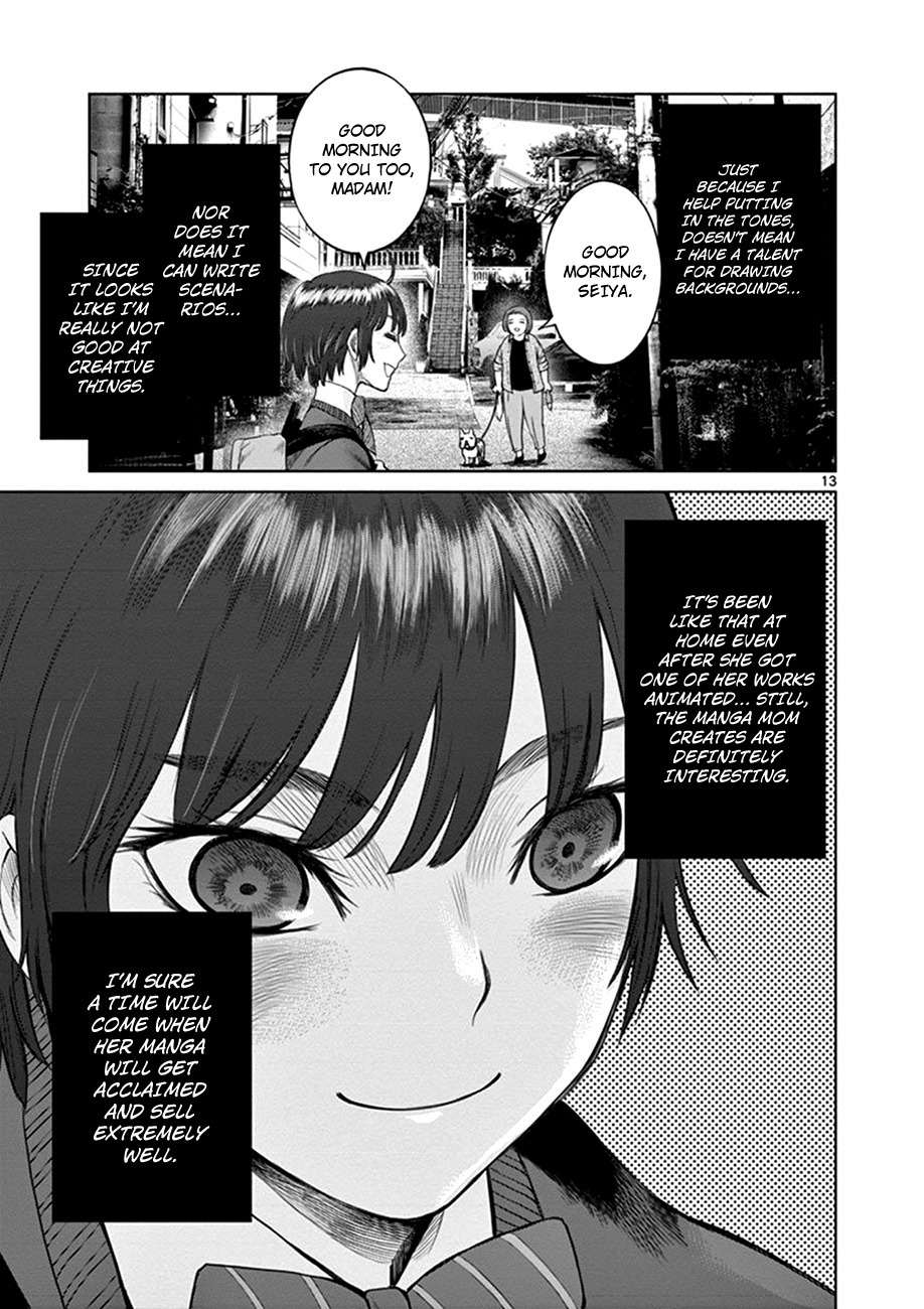 Hinmin, Seihitsu, Daifugou Chapter 1 page 17 - Chapter 1