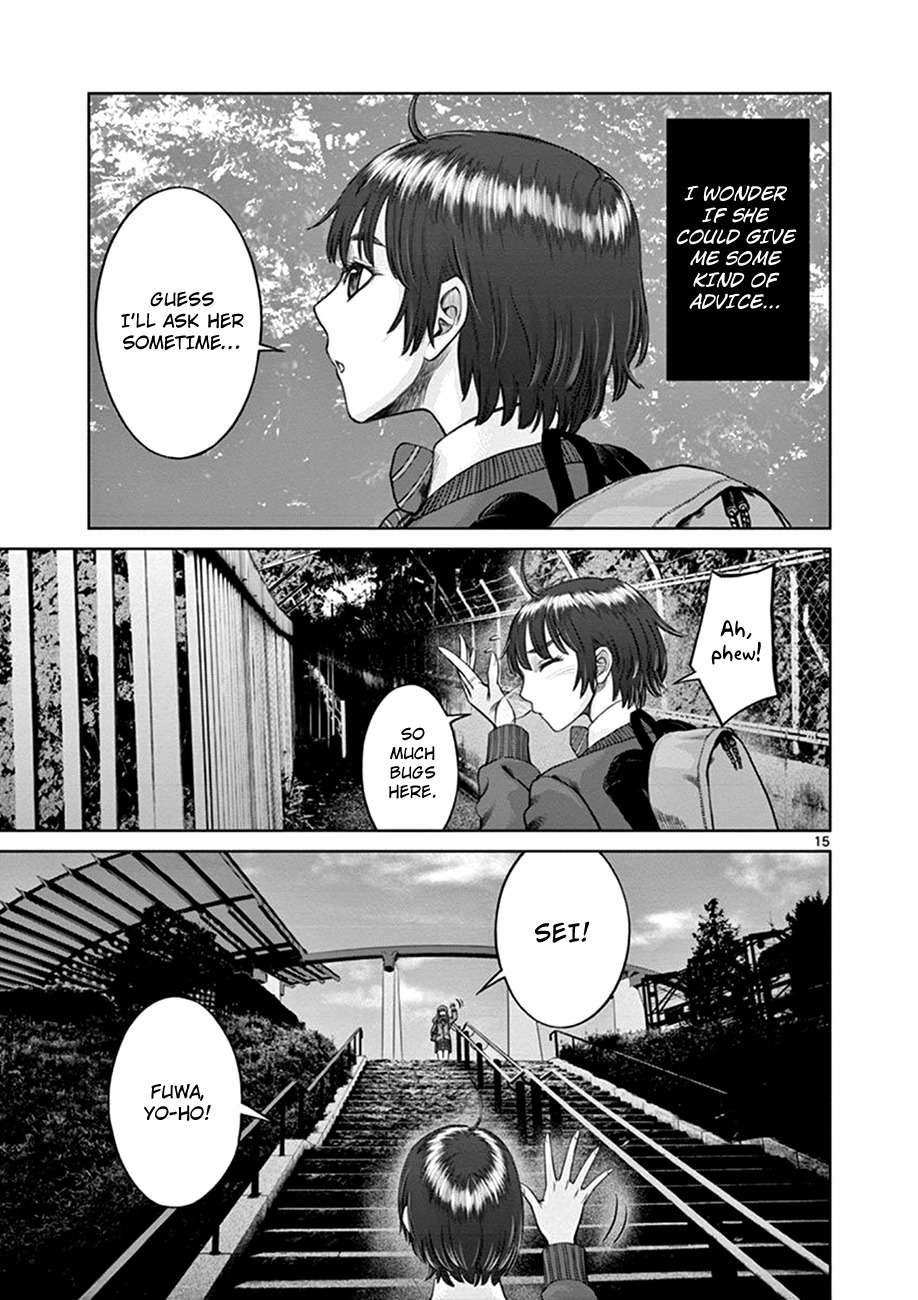 Hinmin, Seihitsu, Daifugou Chapter 1 page 19 - Chapter 1