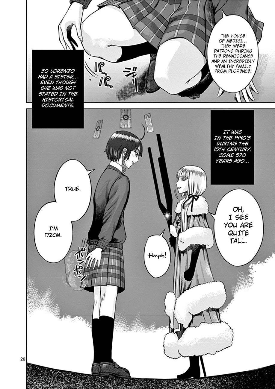 Hinmin, Seihitsu, Daifugou Chapter 1 page 28 - Chapter 1