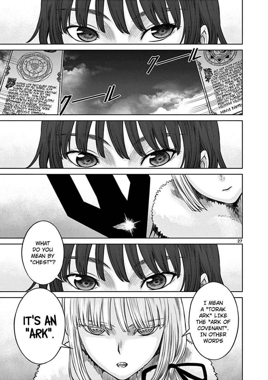 Hinmin, Seihitsu, Daifugou Chapter 1 page 29 - Chapter 1