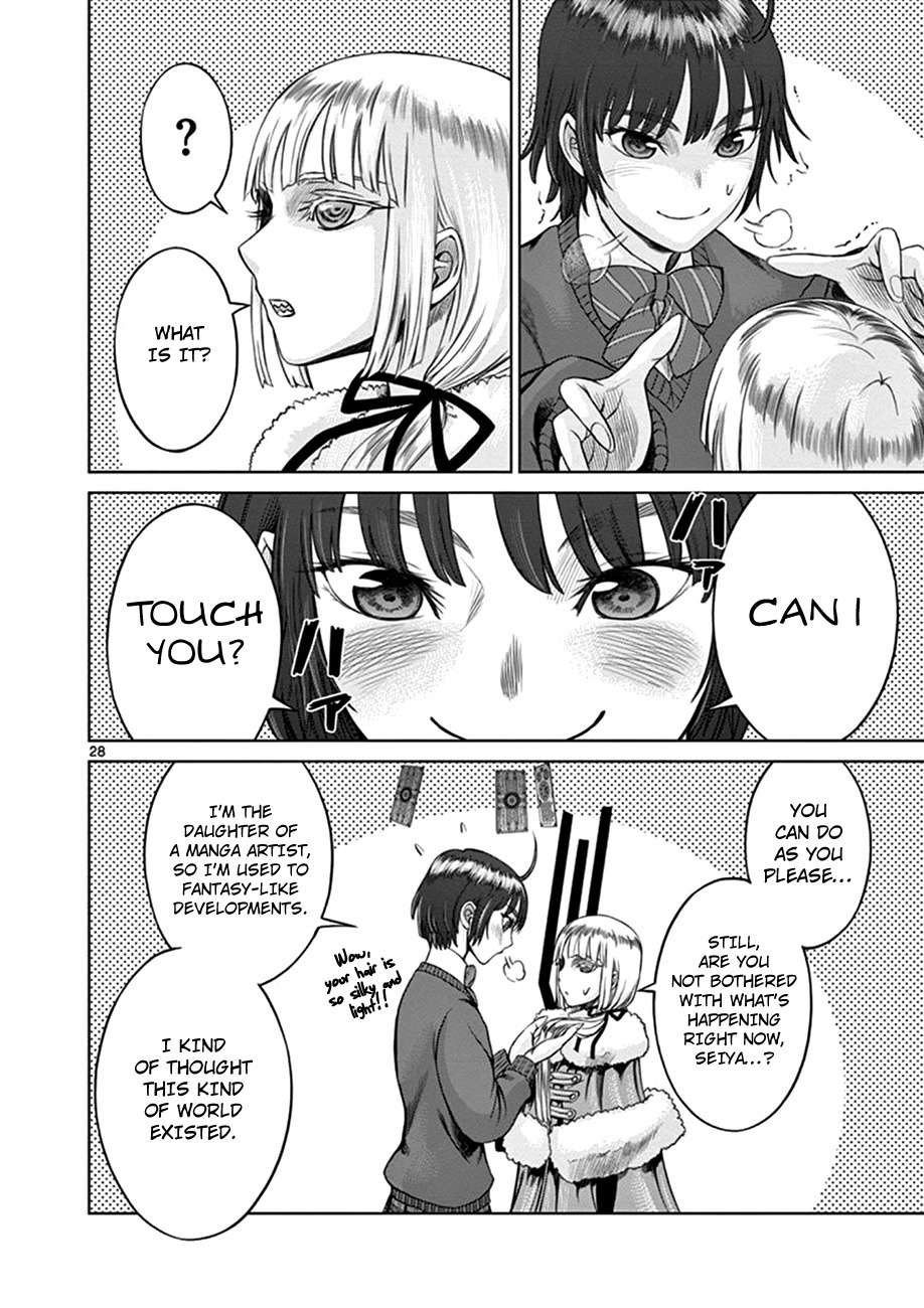 Hinmin, Seihitsu, Daifugou Chapter 1 page 30 - Chapter 1
