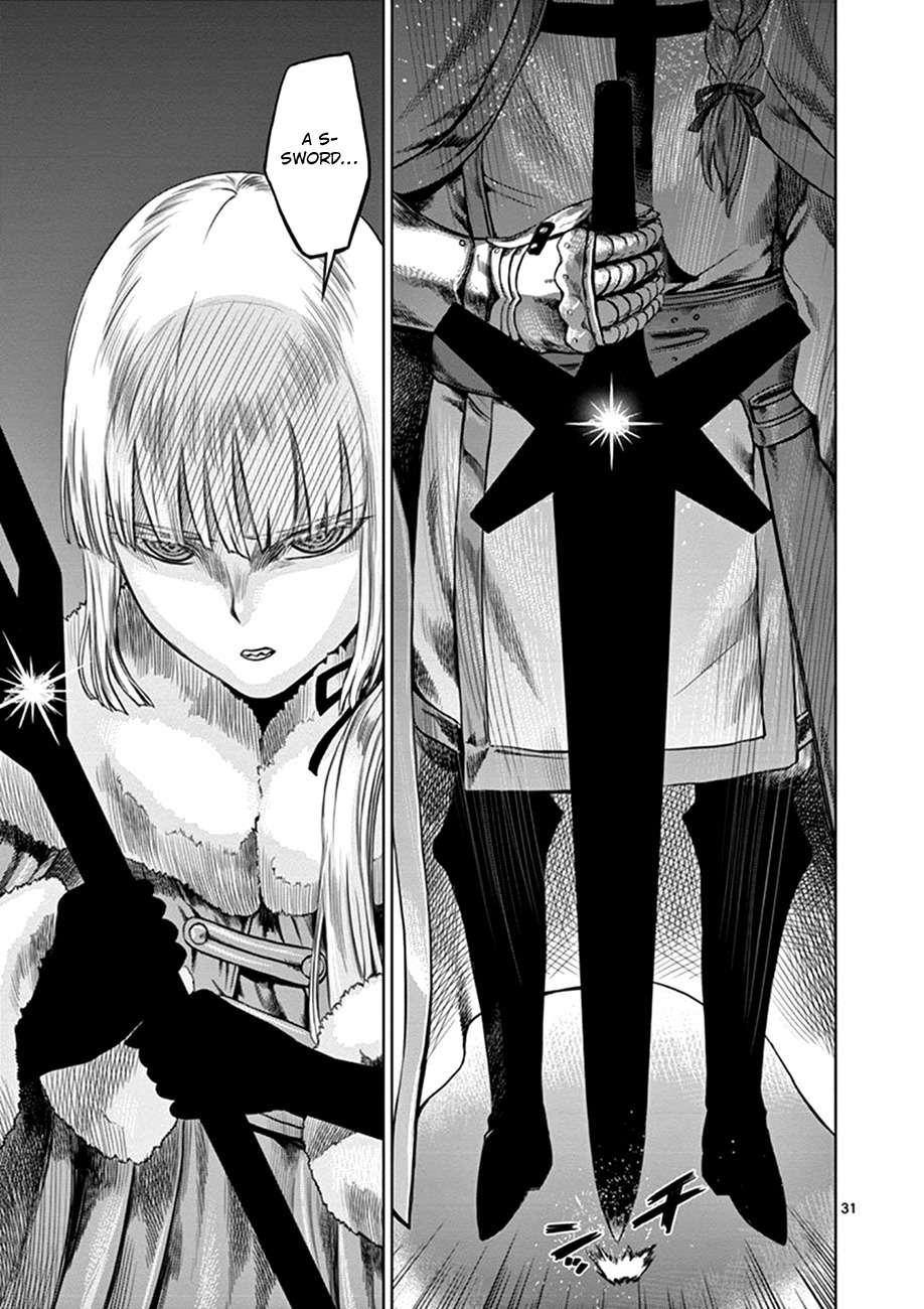 Hinmin, Seihitsu, Daifugou Chapter 1 page 33 - Chapter 1