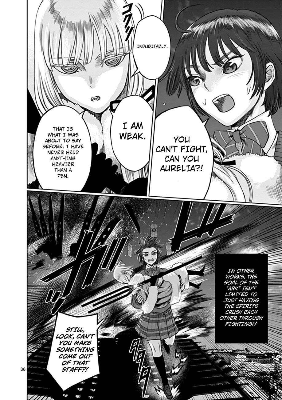 Hinmin, Seihitsu, Daifugou Chapter 1 page 38 - Chapter 1