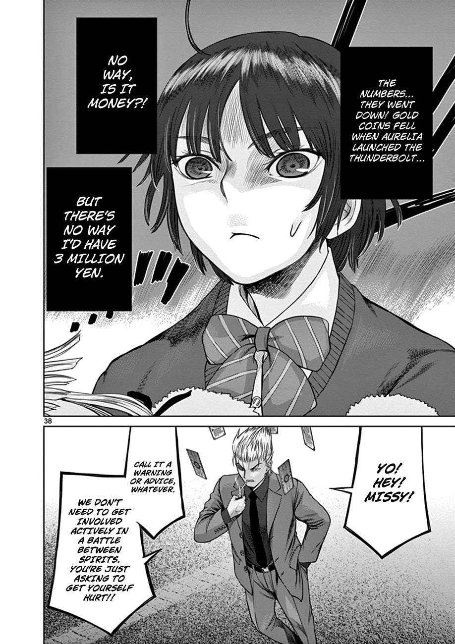 Hinmin, Seihitsu, Daifugou Chapter 1 page 40 - Chapter 1
