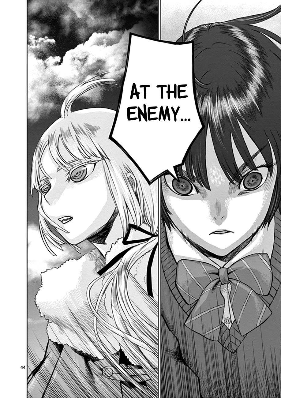Hinmin, Seihitsu, Daifugou Chapter 1 page 46 - Chapter 1