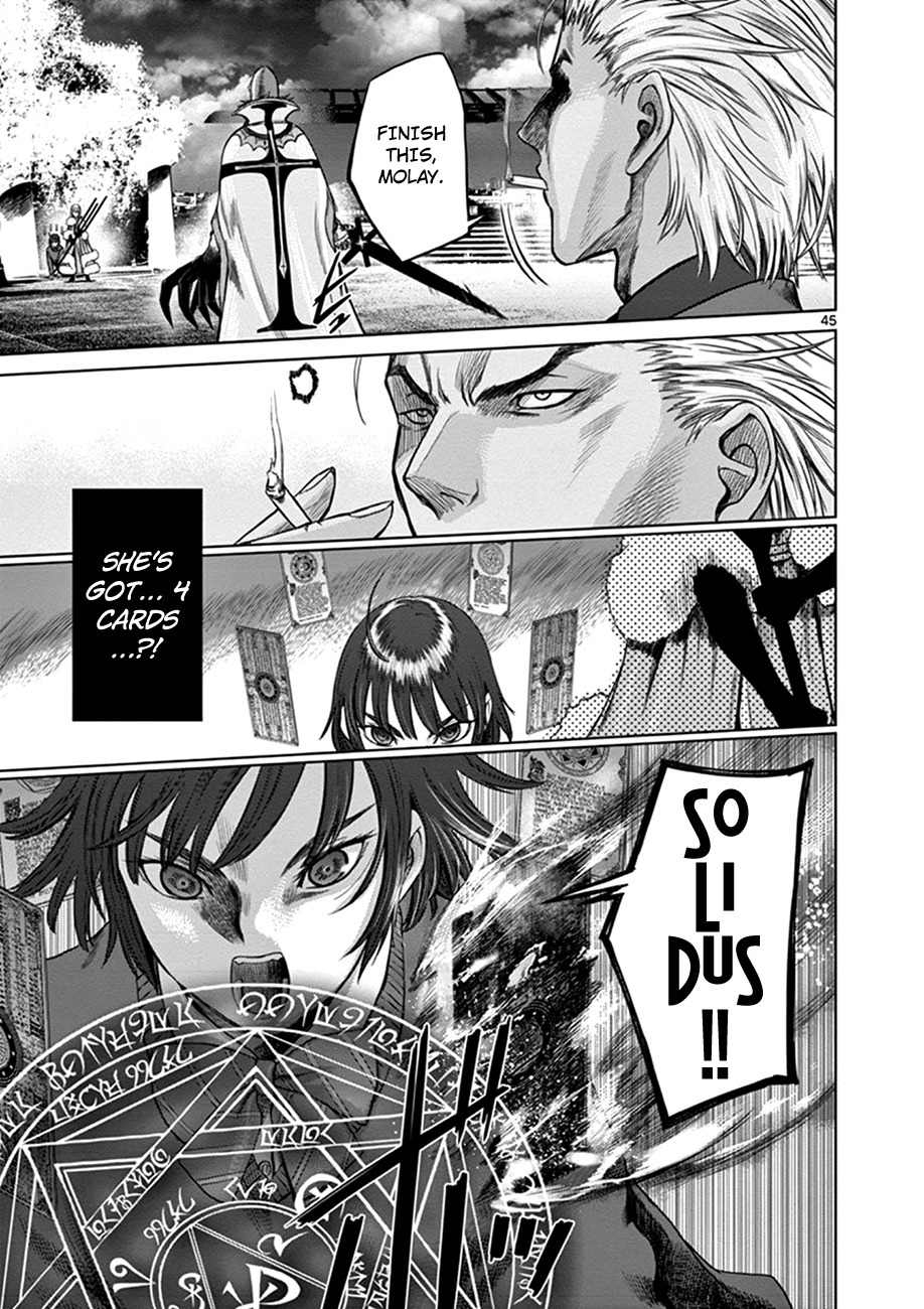 Hinmin, Seihitsu, Daifugou Chapter 1 page 47 - Chapter 1