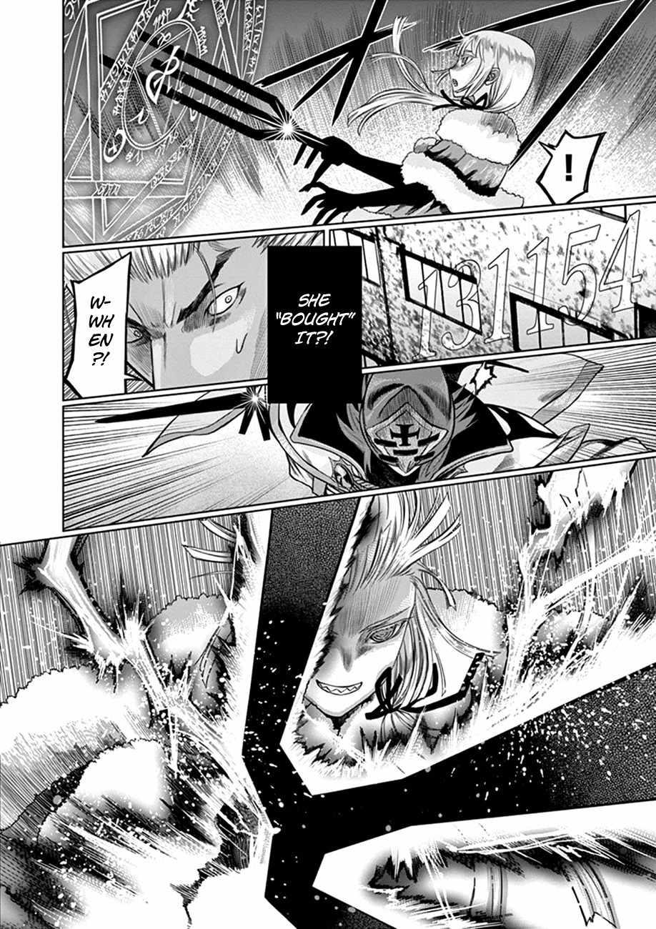 Hinmin, Seihitsu, Daifugou Chapter 1 page 48 - Chapter 1