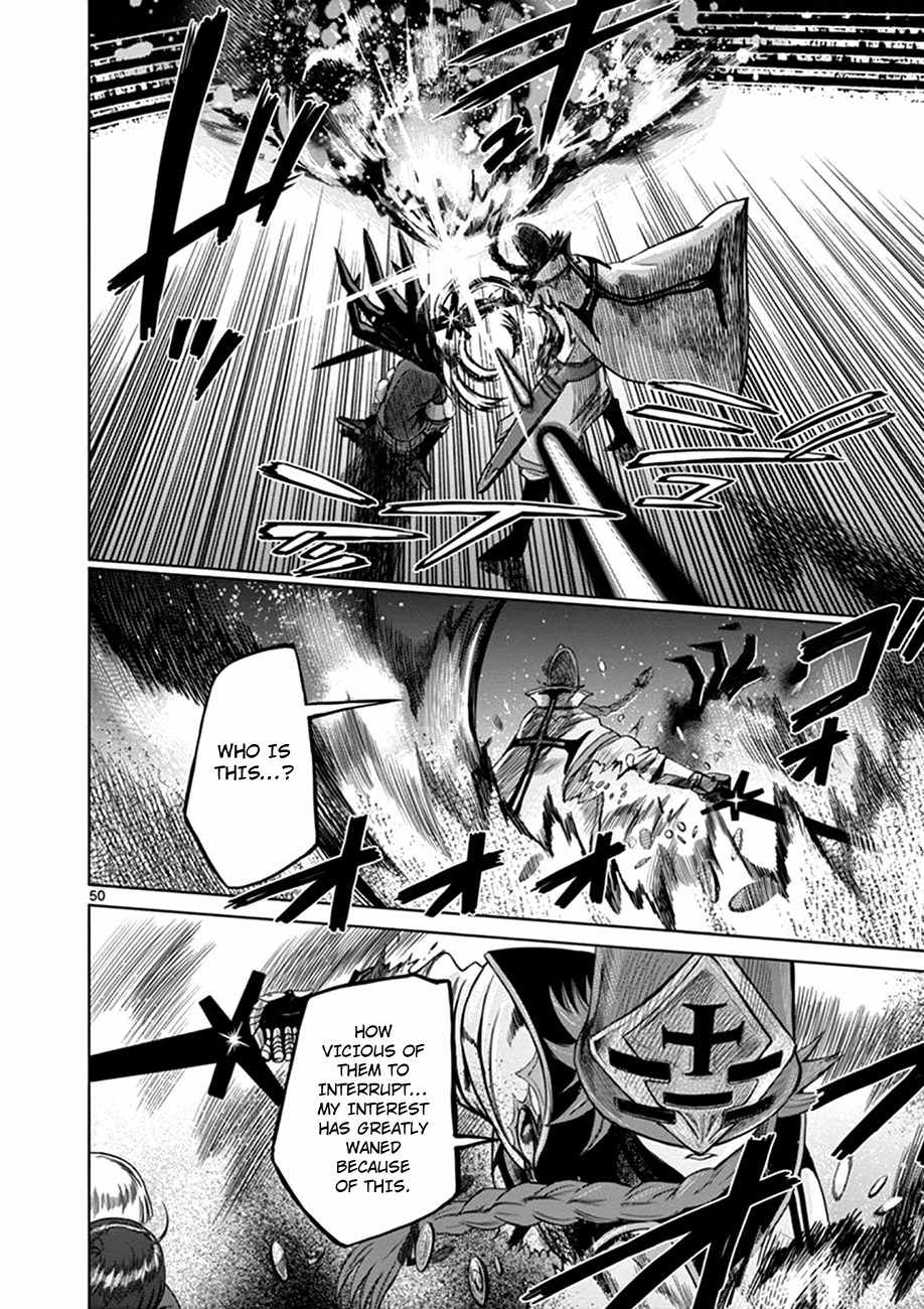 Hinmin, Seihitsu, Daifugou Chapter 1 page 52 - Chapter 1