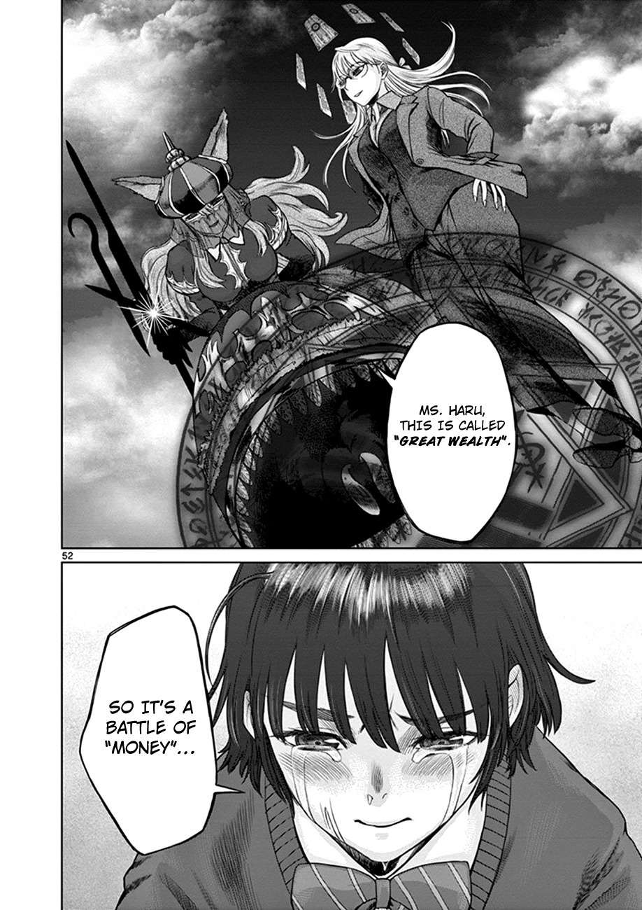 Hinmin, Seihitsu, Daifugou Chapter 1 page 54 - Chapter 1