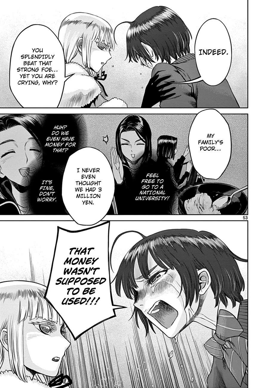 Hinmin, Seihitsu, Daifugou Chapter 1 page 55 - Chapter 1