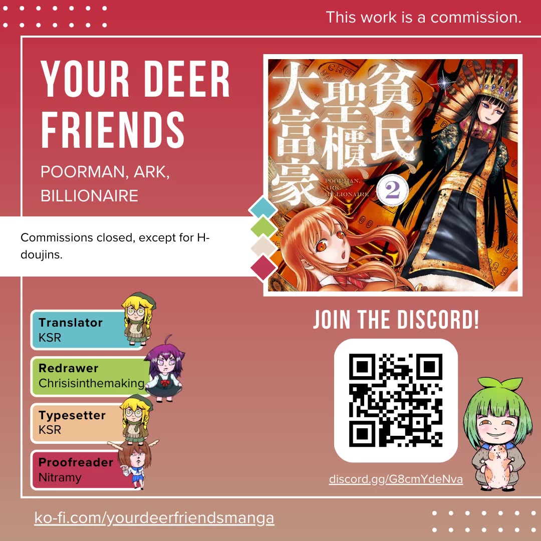 Hinmin, Seihitsu, Daifugou Chapter 10 page 1 - Chapter 10