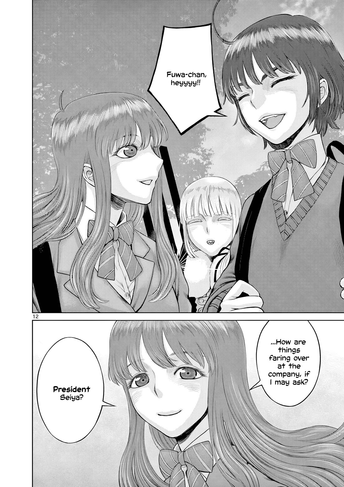 Hinmin, Seihitsu, Daifugou Chapter 10 page 13 - Chapter 10