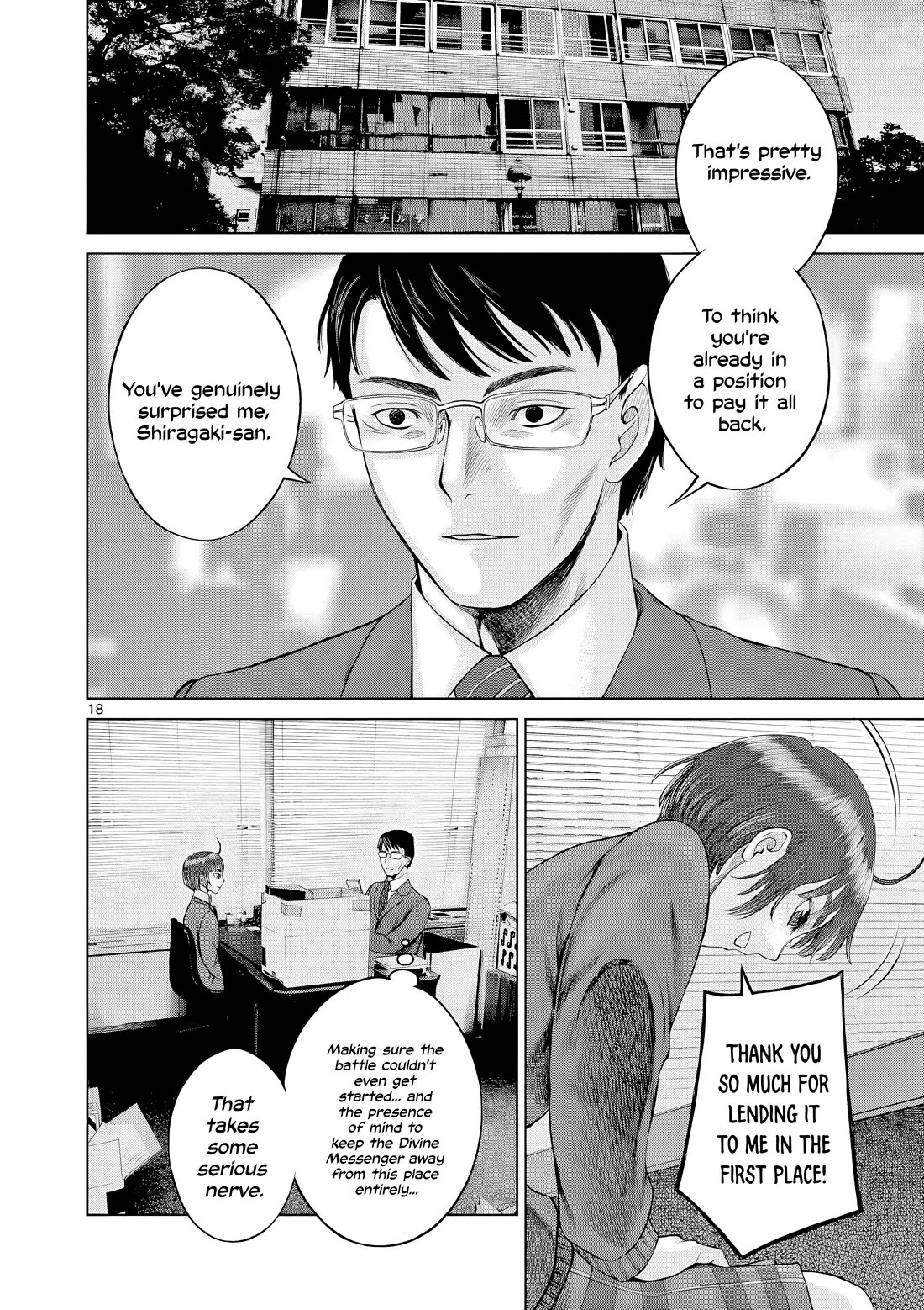 Hinmin, Seihitsu, Daifugou Chapter 10 page 19 - Chapter 10