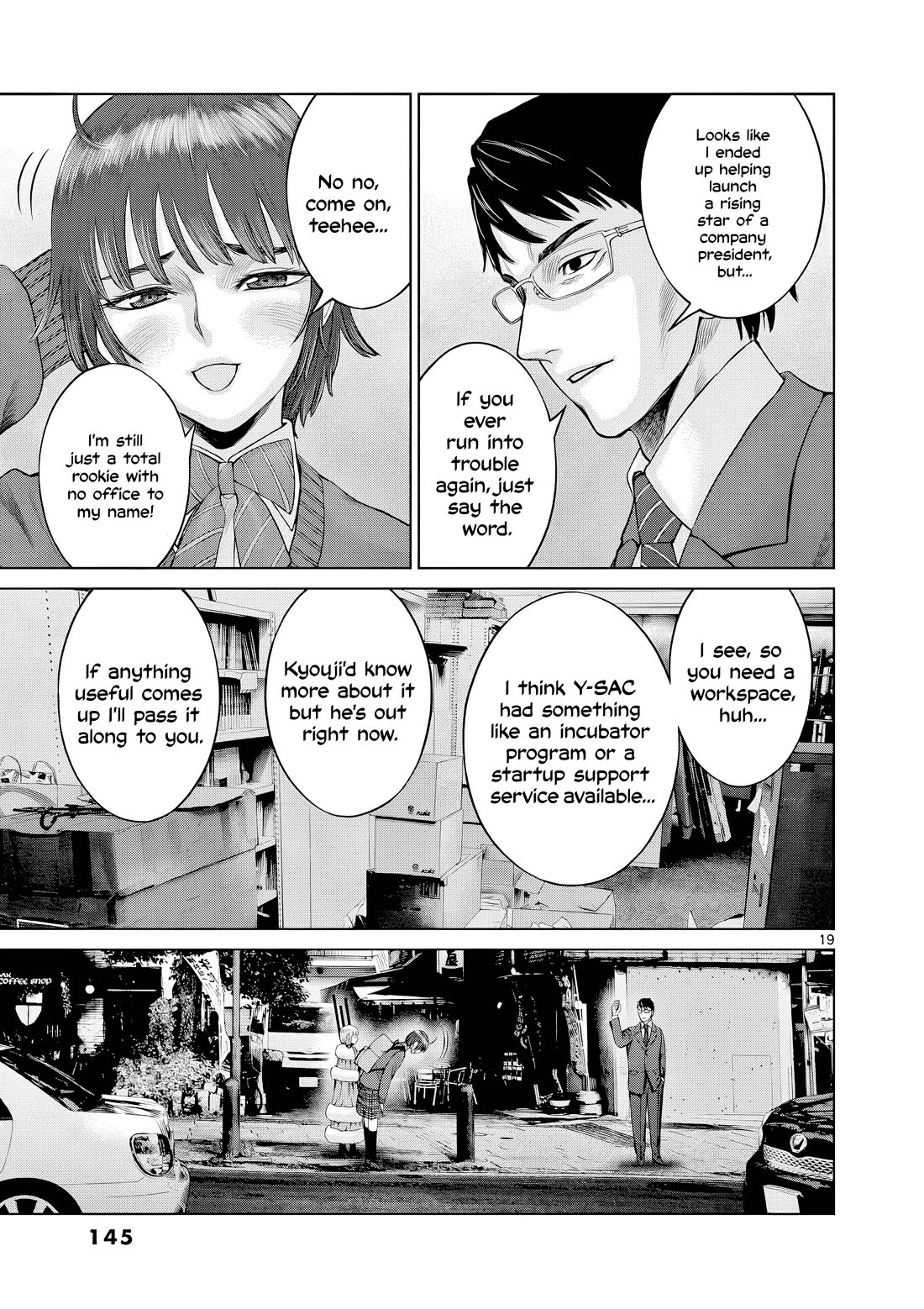 Hinmin, Seihitsu, Daifugou Chapter 10 page 20 - Chapter 10