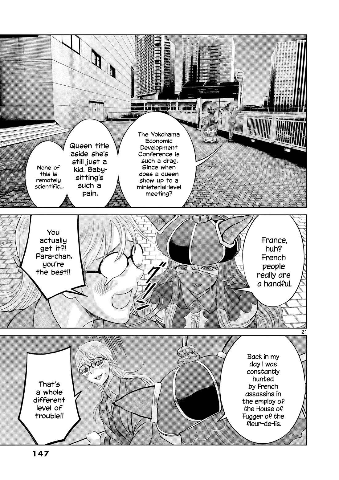 Hinmin, Seihitsu, Daifugou Chapter 10 page 22 - Chapter 10