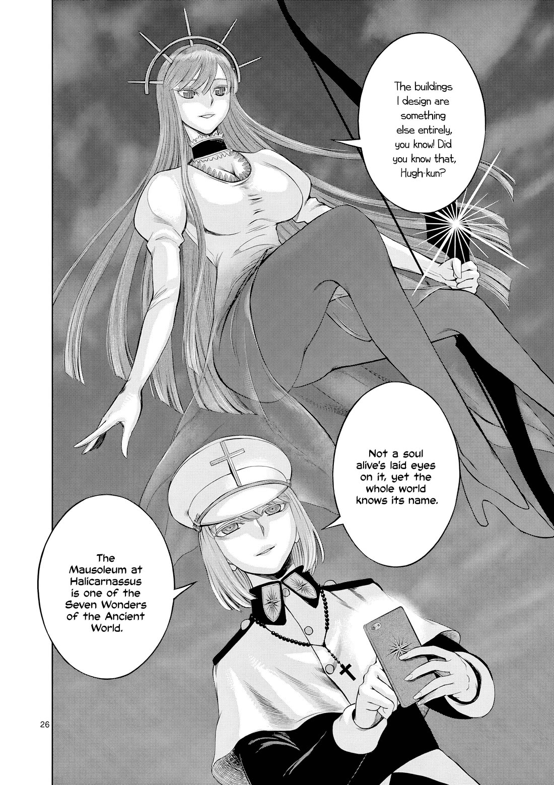 Hinmin, Seihitsu, Daifugou Chapter 10 page 27 - Chapter 10